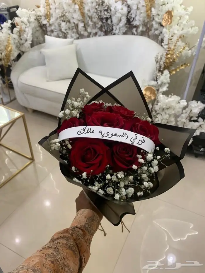ورد المساء للهدايا وتنسيق الاحتفالات ورود ليلى الافلاج 9