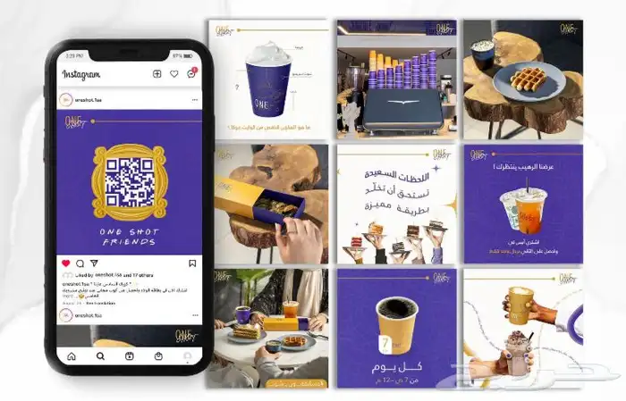 تصميم هوية تجارية Branding and Graphic Design 35