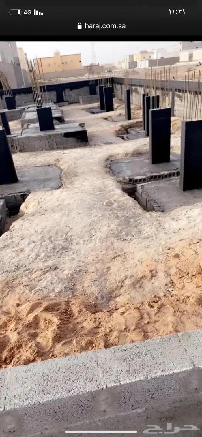مقاولات إنشائية بالدوادمي مصنف ومعتمد من بلدي 34