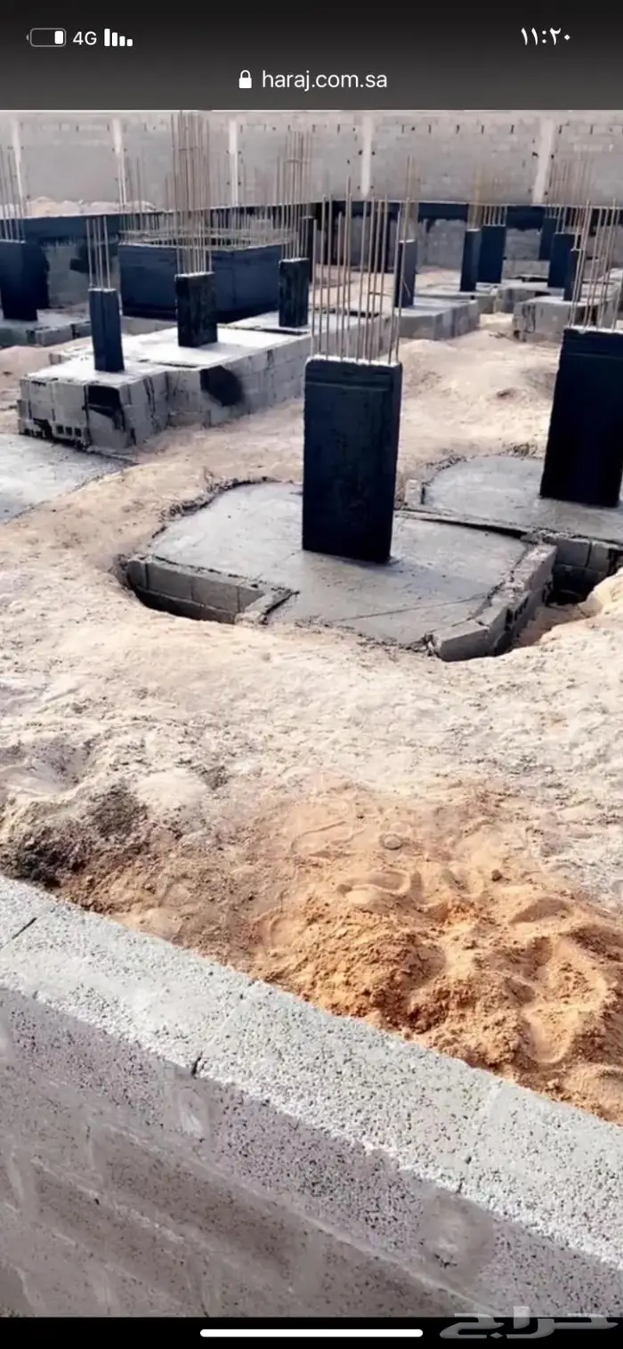 مقاولات إنشائية بالدوادمي مصنف ومعتمد من بلدي 35