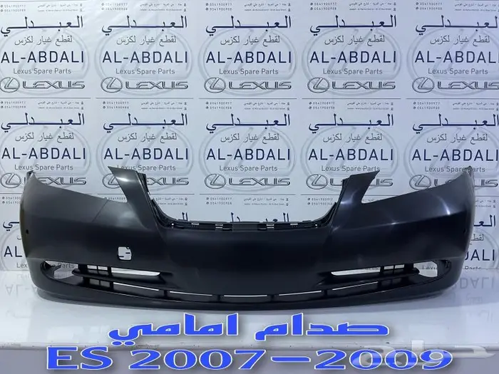 واجهة لكزس LEXUS ES 2007-2009 0
