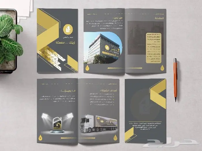 تصميم بروفايل احترافي بسعر مناسب 5