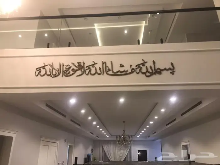 سرعة الاداء اللوحه الذكيه 73