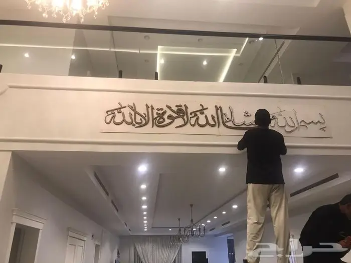 سرعة الاداء اللوحه الذكيه 74