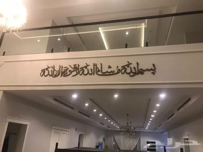 سرعة الاداء اللوحه الذكيه 75