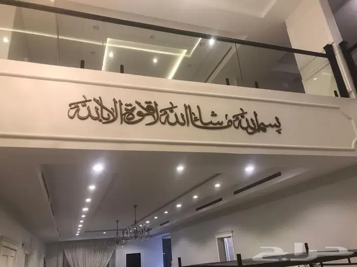 سرعة الاداء اللوحه الذكيه 76