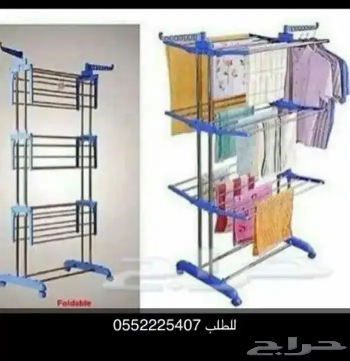 منشر غسيل متحرك قابل للطي ثلاث ادوار 6