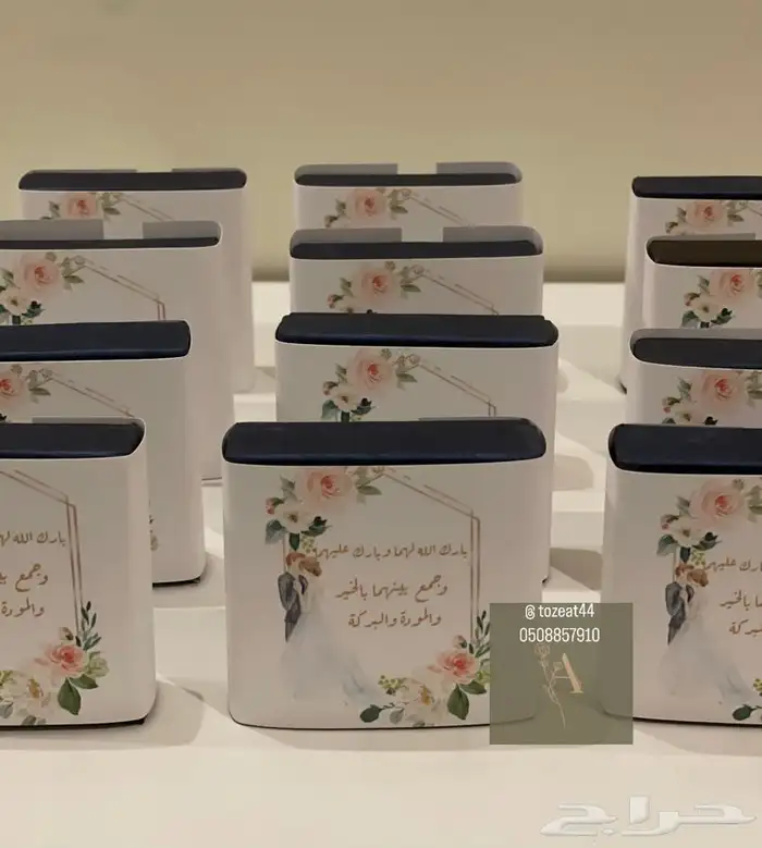 توزيعات زواجات 40