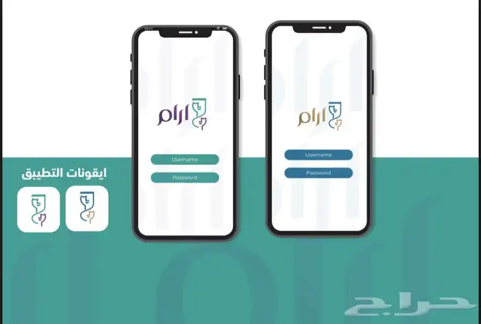 تصميم هوية تجارية Branding and Graphic Design 44