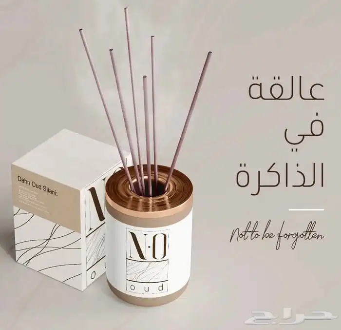 تصميم هوية تجارية Branding and Graphic Design 29