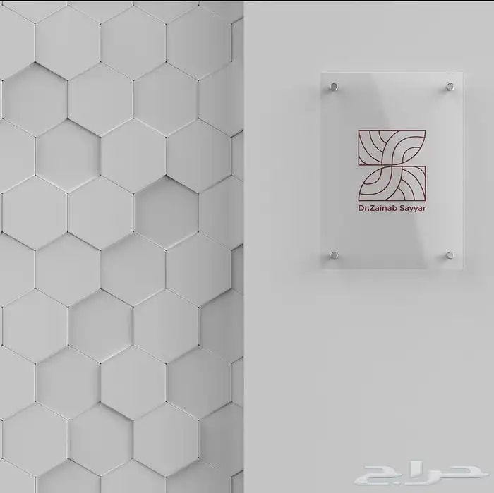 تصميم هوية تجارية Branding and Graphic Design 13