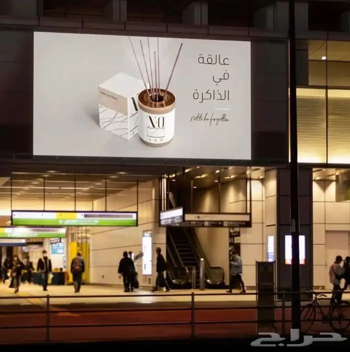 تصميم هوية تجارية Branding and Graphic Design 30