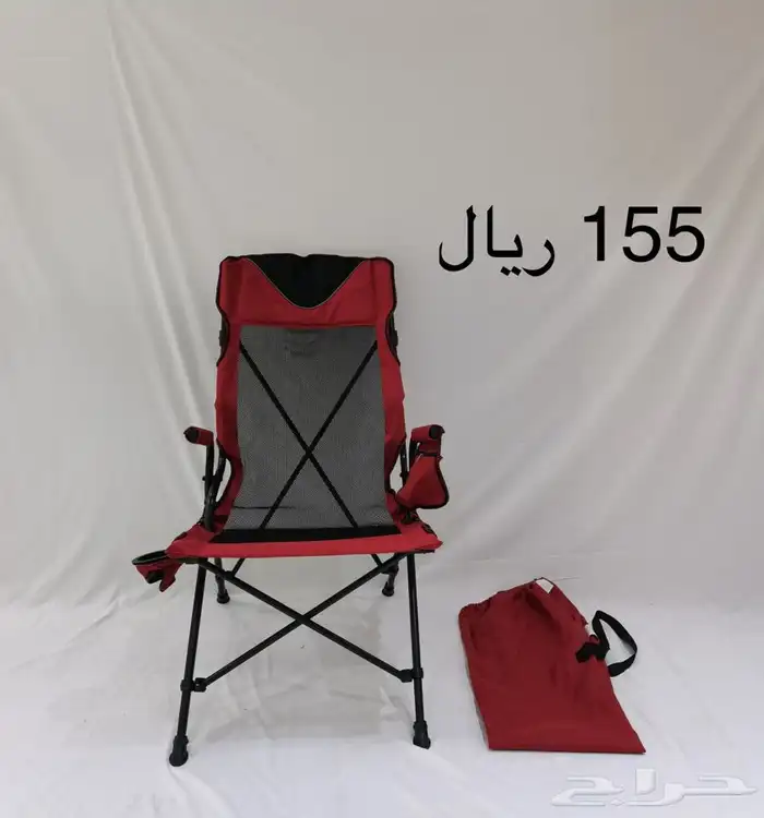 كراسي رحلات وصيد 3