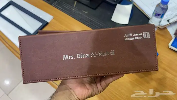 اطقم مكتبية جلدية 13