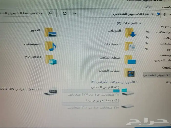 كمبيوتر i3 ديل 8رام 256SSD السريع 500HDDتخزين 6