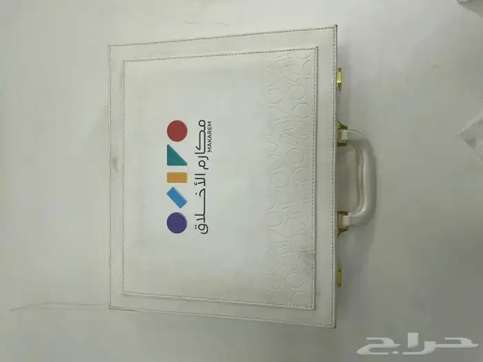 اطقم مكتبية جلدية 87