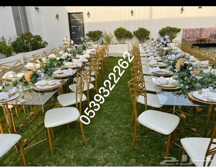تنسيق حفلات 5