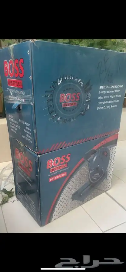 مقص فيبر او حديد من BOSS 2000W 0