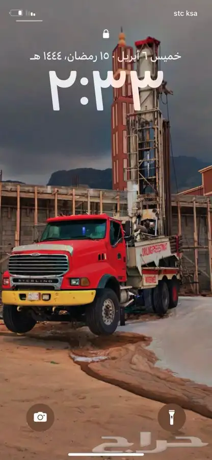 حفار ابار اقوا وافضل الحفارات في المملكة العربيه السعوديه 1