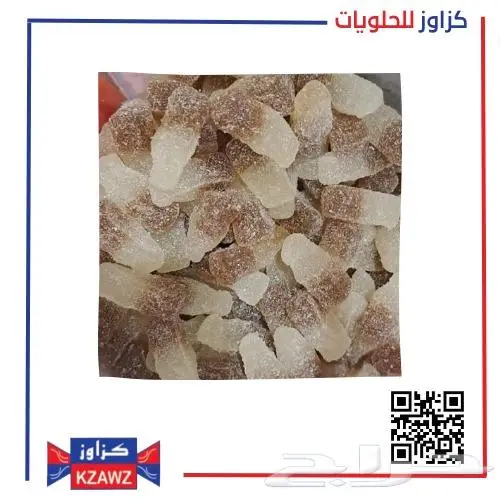 حلاوة جيلي 0