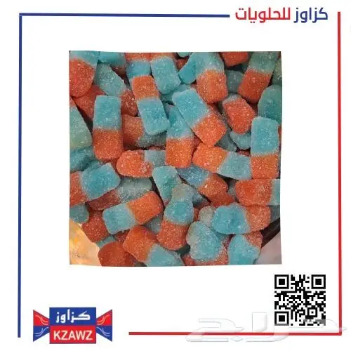 حلاوة جيلي 1