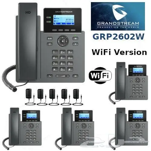 سنترال جراند ستريم Grandstream IP PBX 3