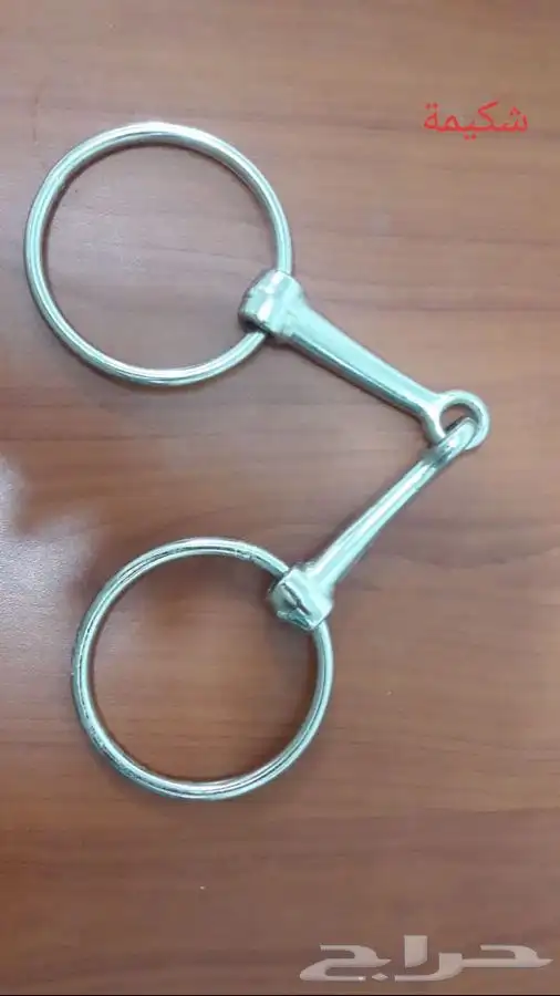 مستلزمات الخيل 9