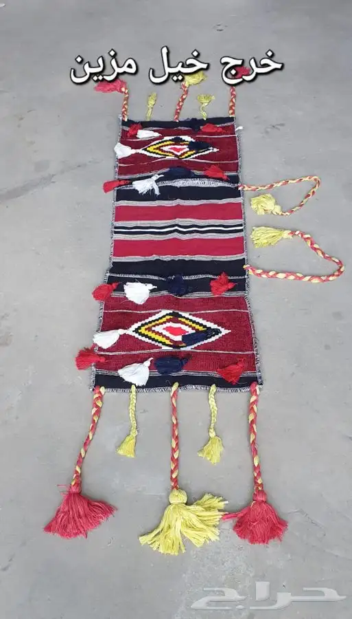 مستلزمات الخيل 10