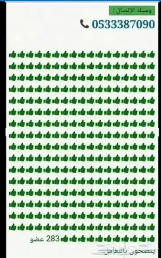 جنوط لكزس 460 موديل 2010 اصلي شدبلد 7