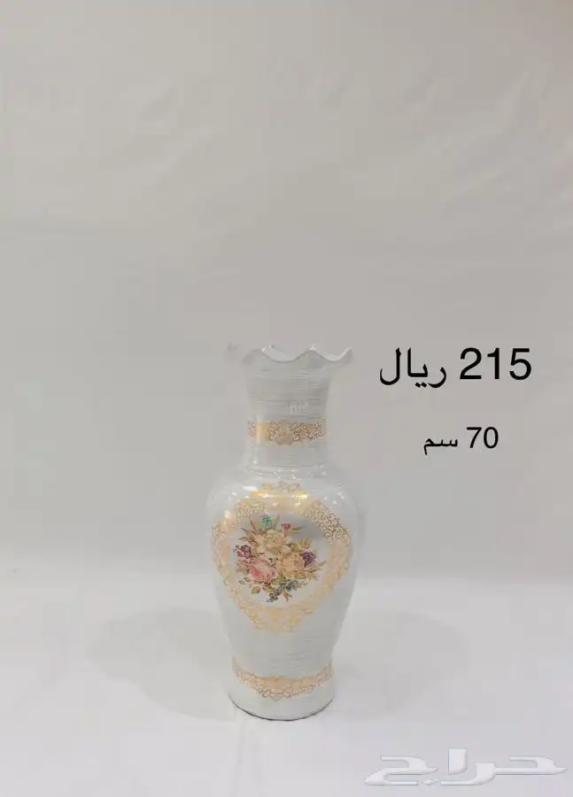 فازات سيراميك 5