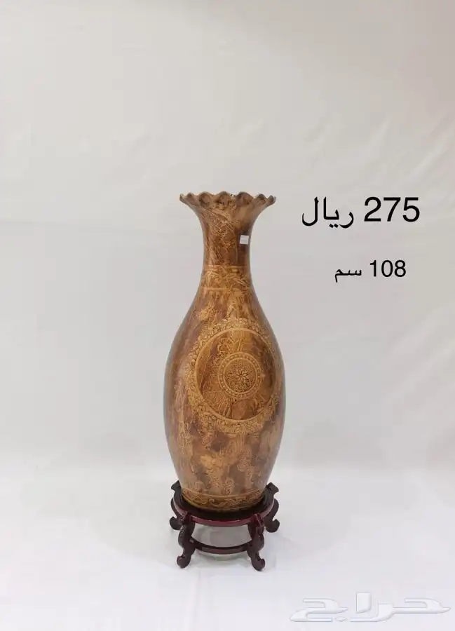 فازات سيراميك 0