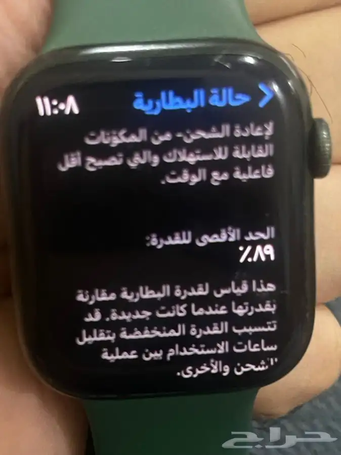 ساعة ابل مقاس 45 اللون اخضر نظيفه ماتشتكي من اي مشاكل 4