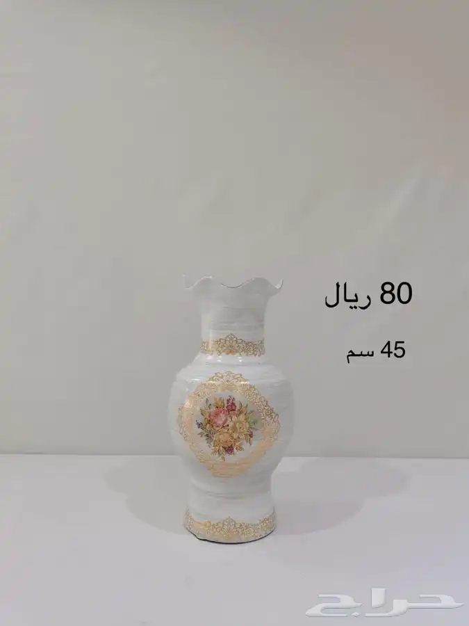 فازات سيراميك 7