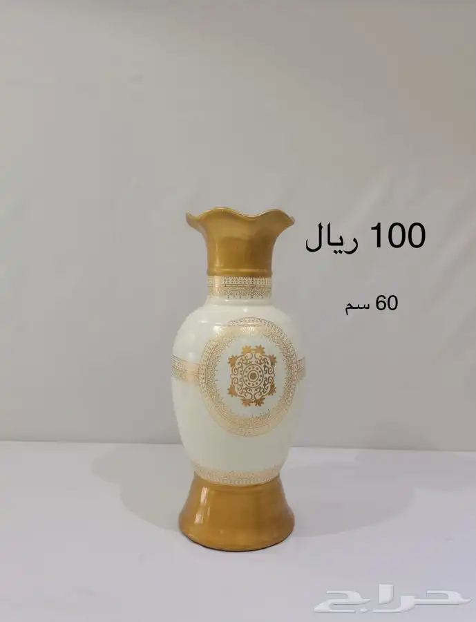 فازات سيراميك 9