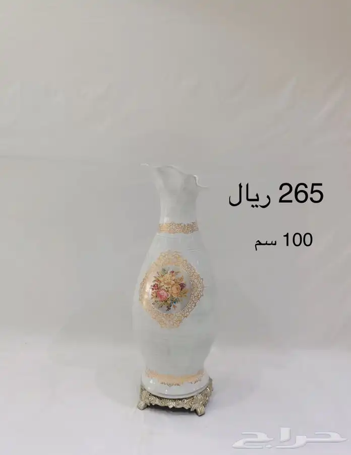 فازات سيراميك 3