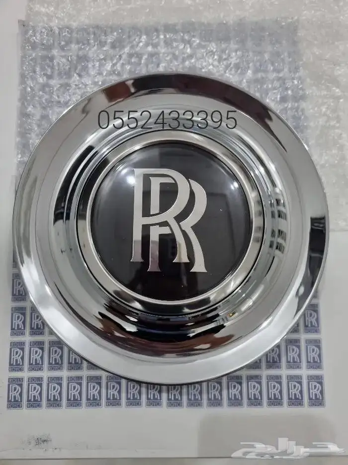 علامات جنوط روز رايز 0