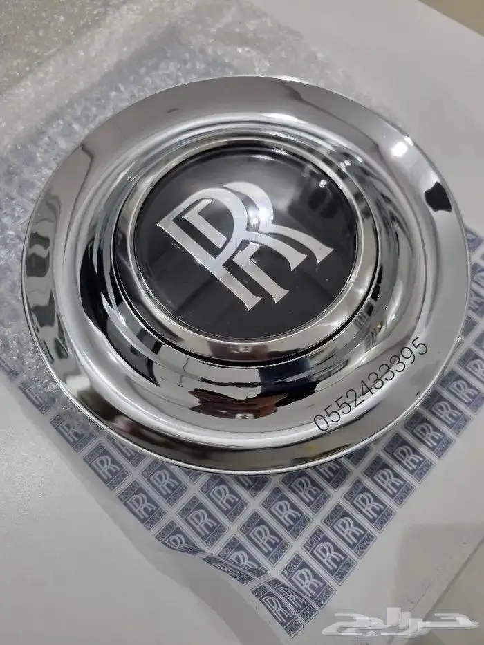 علامات جنوط روز رايز 1