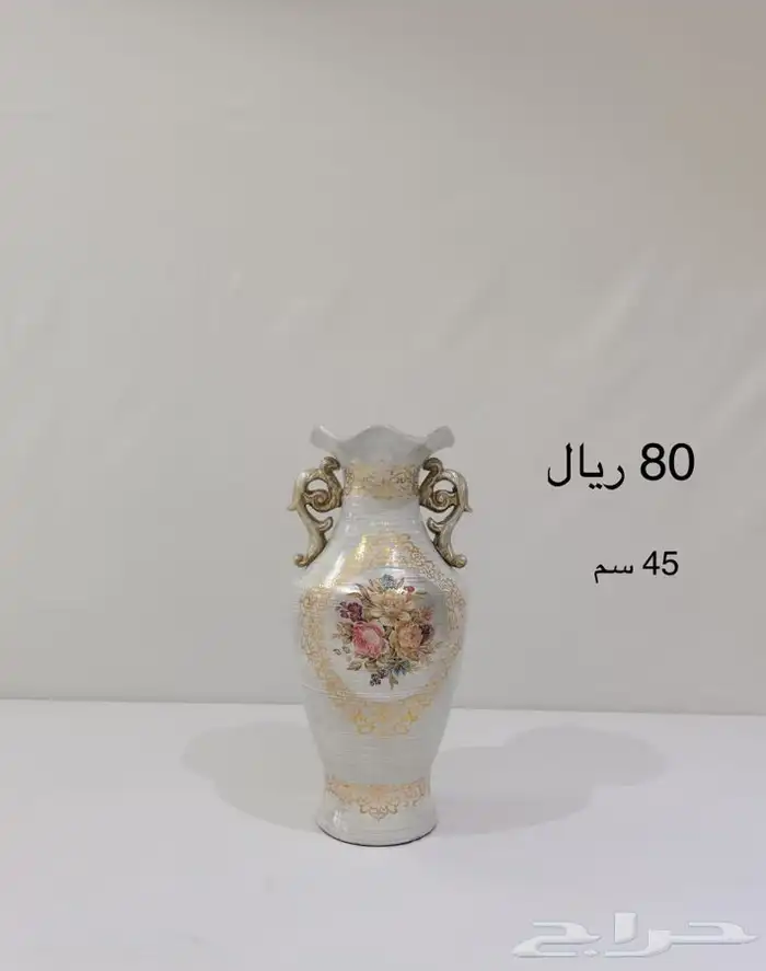 فازات سيراميك 6