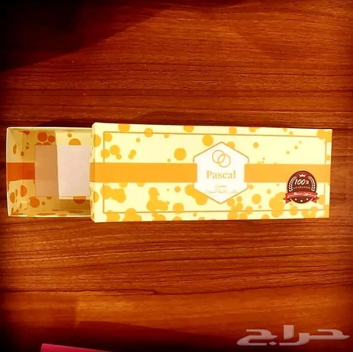 دعاية وإعلان طباعة 2