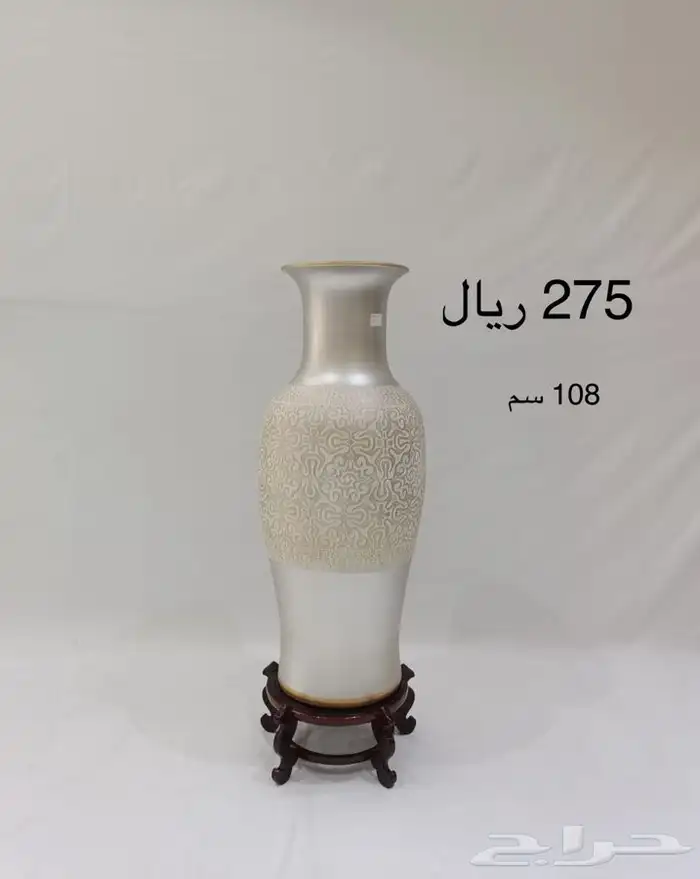 فازات سيراميك 2