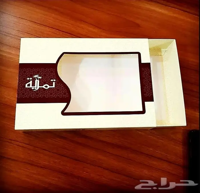 دعاية وإعلان طباعة 3