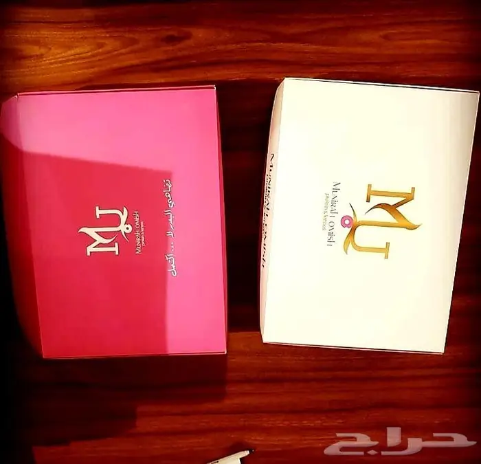 دعاية وإعلان طباعة 4