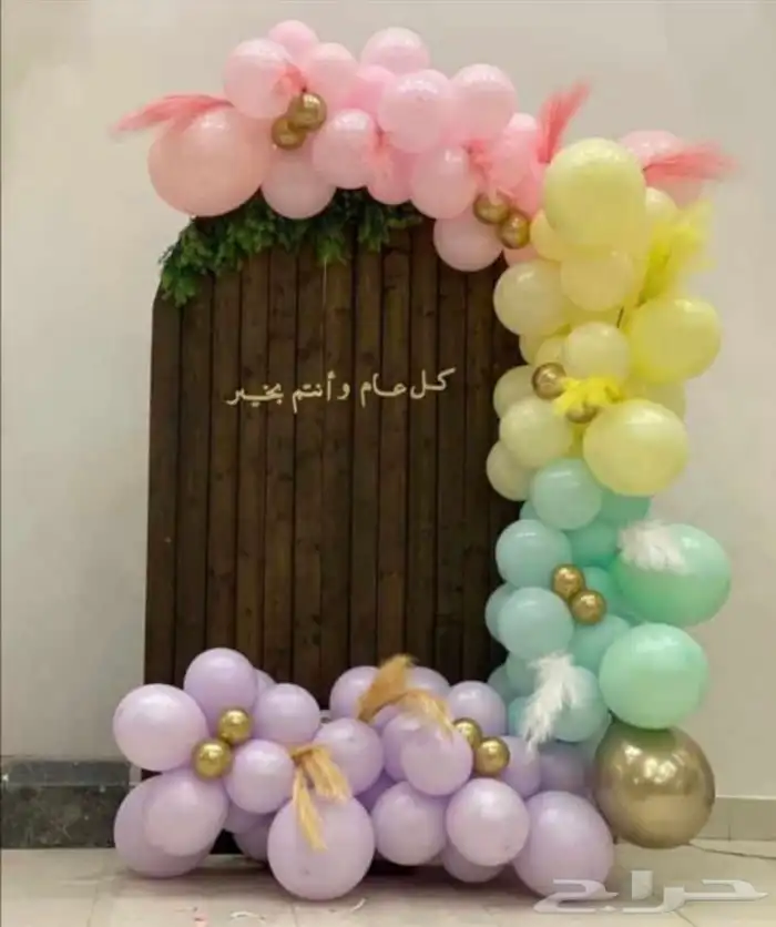 كوشه طولات تخرج حفلات 34