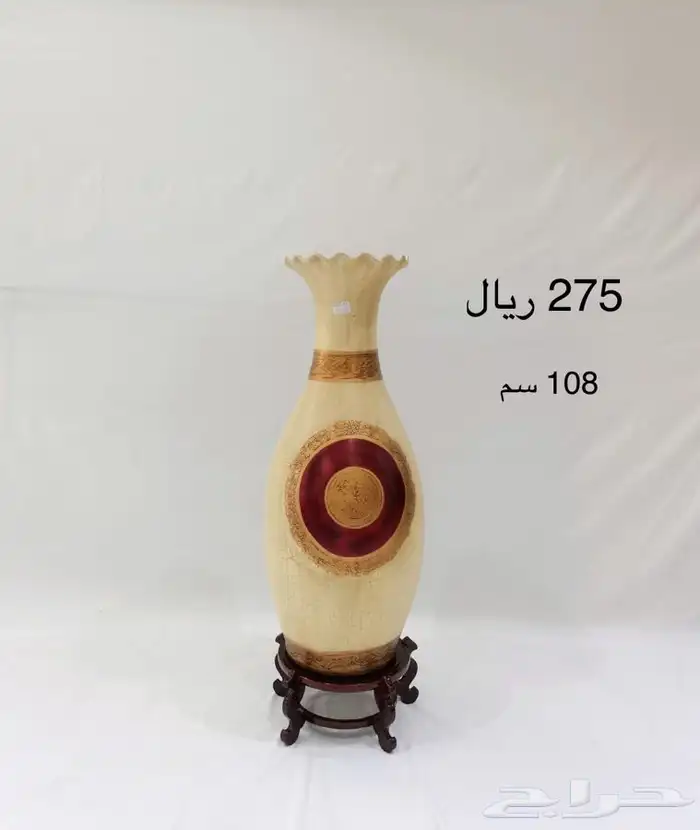 فازات سيراميك 1