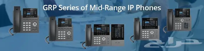 سنترال جراند ستريم Grandstream IP PBX 1