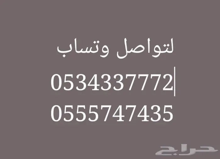 اطباق بيض الدجاج 5