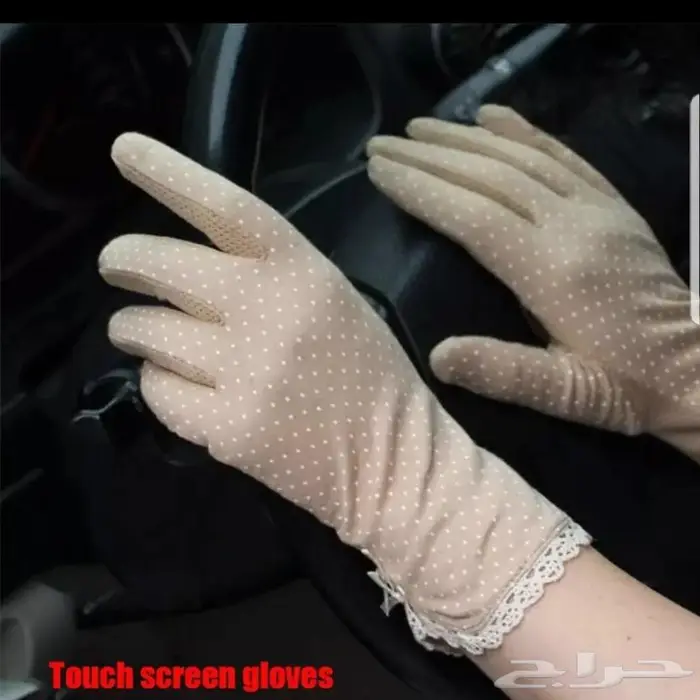 قفازات قياده نسائيه 20
