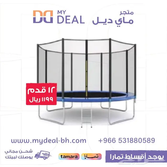 العاب مائيه العاب هوائيه العاب لعبه مع مسبح نطيطه مائيه 30