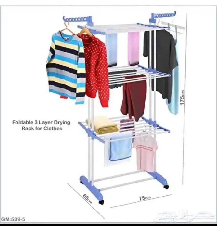 منشر غسيل متحرك قابل للطي 4