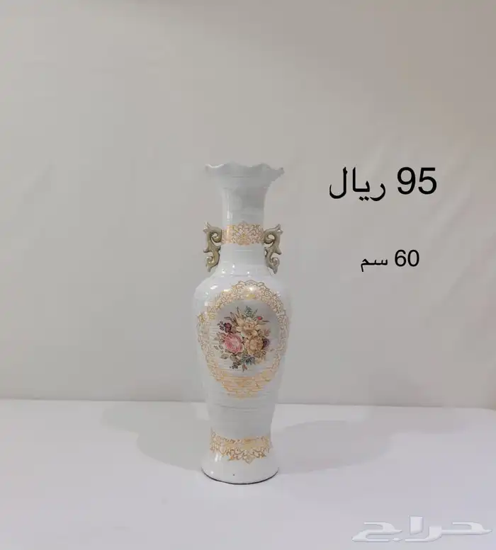 فازات سيراميك 8